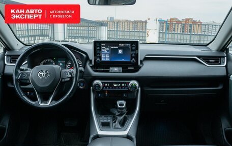 Toyota RAV4, 2019 год, 3 159 874 рублей, 7 фотография