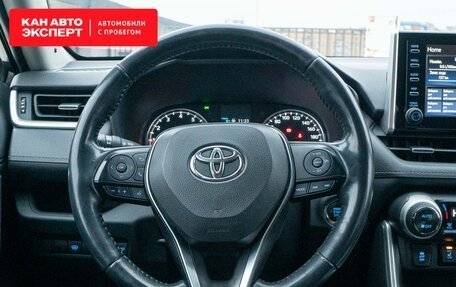 Toyota RAV4, 2019 год, 3 159 874 рублей, 13 фотография