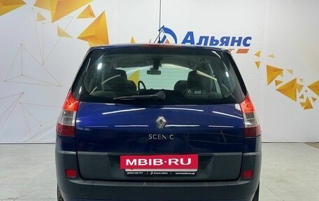 Renault Scenic III, 2005 год, 440 000 рублей, 4 фотография