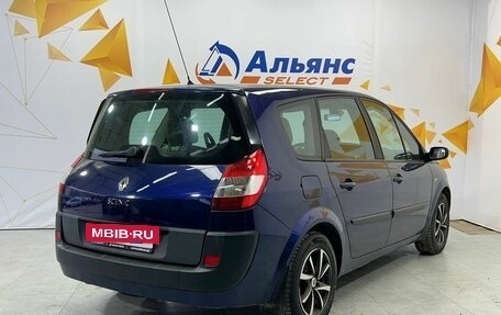 Renault Scenic III, 2005 год, 440 000 рублей, 3 фотография