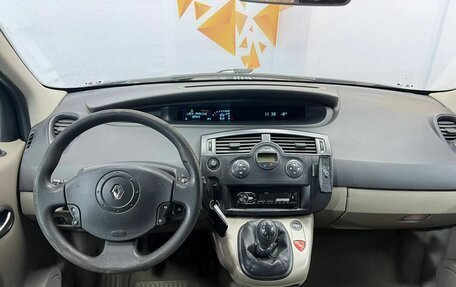 Renault Scenic III, 2005 год, 440 000 рублей, 9 фотография