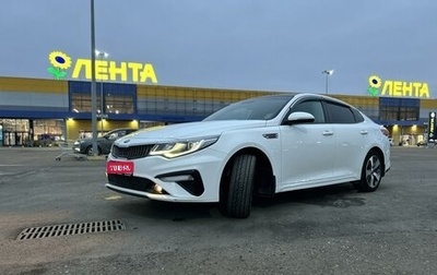 KIA Optima IV, 2019 год, 2 230 000 рублей, 1 фотография