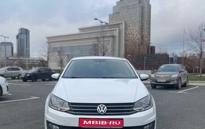 Volkswagen Polo VI (EU Market), 2019 год, 1 499 000 рублей, 1 фотография