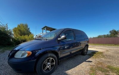 Dodge Caravan IV, 2002 год, 370 000 рублей, 1 фотография