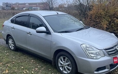 Nissan Almera, 2013 год, 750 000 рублей, 1 фотография