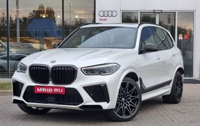 BMW X5, 2019 год, 9 500 000 рублей, 1 фотография