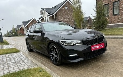 BMW 3 серия, 2019 год, 4 100 000 рублей, 1 фотография