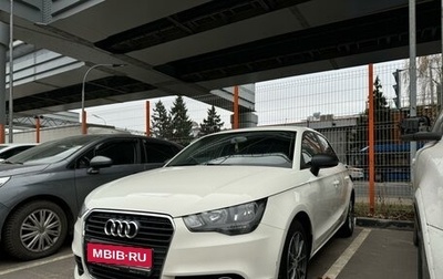 Audi A1, 2013 год, 1 700 000 рублей, 1 фотография