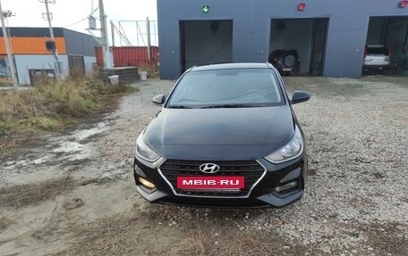 Hyundai Solaris II рестайлинг, 2017 год, 1 520 000 рублей, 7 фотография