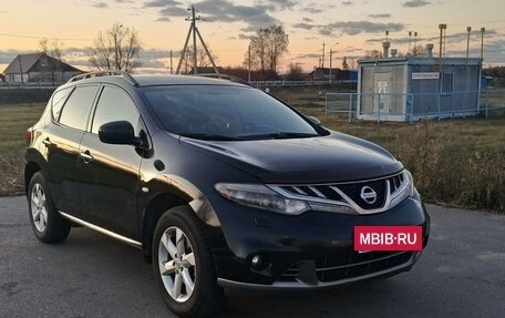 Nissan Murano, 2012 год, 1 580 000 рублей, 3 фотография