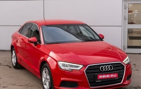 Audi A3, 2017 год, 1 770 000 рублей, 9 фотография