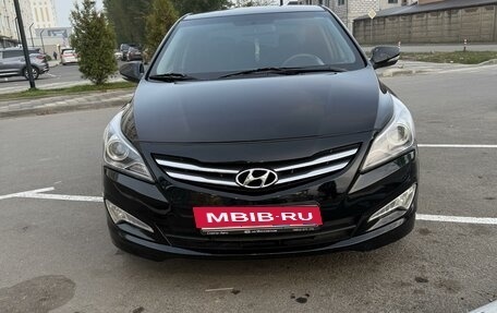 Hyundai Solaris II рестайлинг, 2016 год, 1 220 900 рублей, 2 фотография