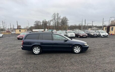 Opel Omega B, 1999 год, 299 700 рублей, 4 фотография