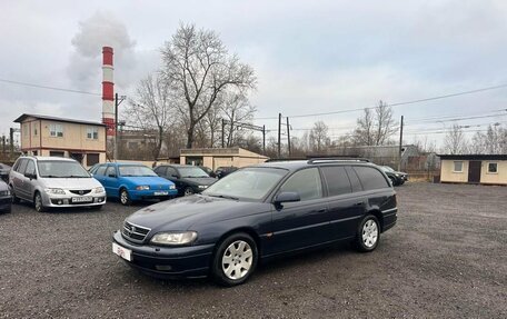 Opel Omega B, 1999 год, 299 700 рублей, 2 фотография