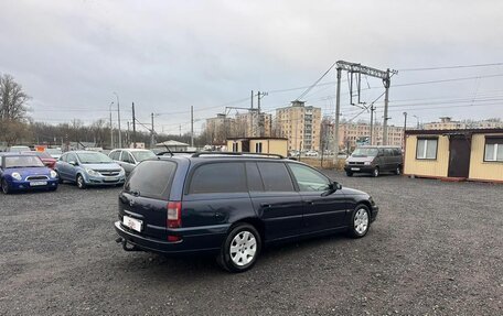 Opel Omega B, 1999 год, 299 700 рублей, 5 фотография