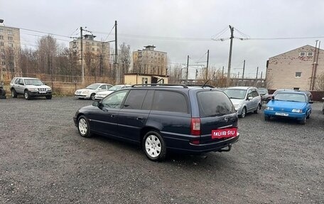 Opel Omega B, 1999 год, 299 700 рублей, 6 фотография