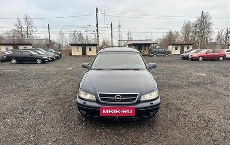 Opel Omega B, 1999 год, 299 700 рублей, 3 фотография