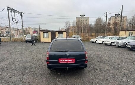 Opel Omega B, 1999 год, 299 700 рублей, 7 фотография