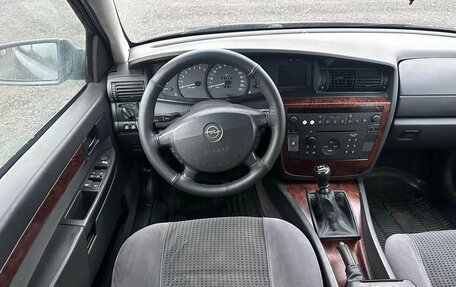 Opel Omega B, 1999 год, 299 700 рублей, 12 фотография