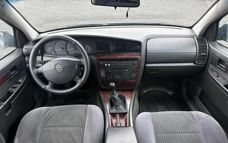 Opel Omega B, 1999 год, 299 700 рублей, 11 фотография