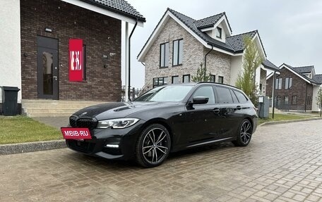 BMW 3 серия, 2019 год, 4 100 000 рублей, 5 фотография