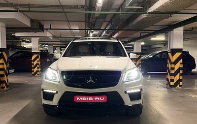 Mercedes-Benz GL-Класс, 2012 год, 3 700 000 рублей, 1 фотография