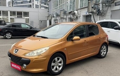 Peugeot 307 I, 2006 год, 499 000 рублей, 1 фотография