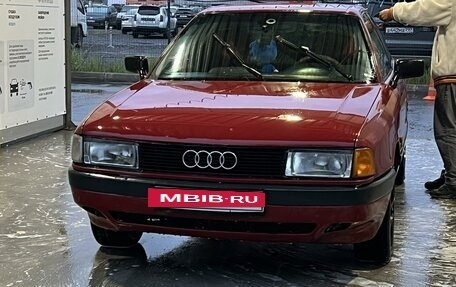 Audi 80, 1988 год, 180 000 рублей, 3 фотография