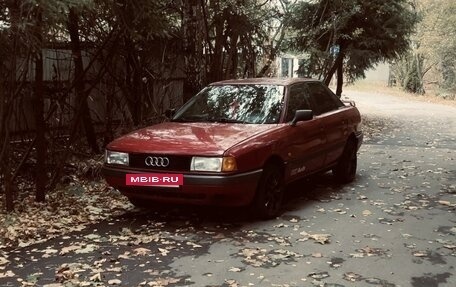 Audi 80, 1988 год, 180 000 рублей, 2 фотография