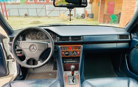 Mercedes-Benz E-Класс, 1993 год, 1 050 000 рублей, 10 фотография