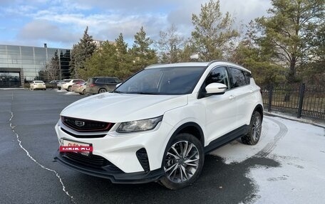 Geely Coolray I, 2023 год, 2 400 000 рублей, 2 фотография