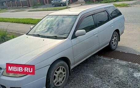 Nissan Avenir II, 2002 год, 430 000 рублей, 7 фотография