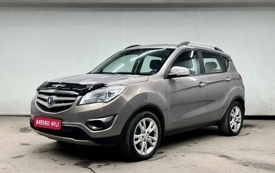 Changan CS35, 2014 год, 595 000 рублей, 1 фотография