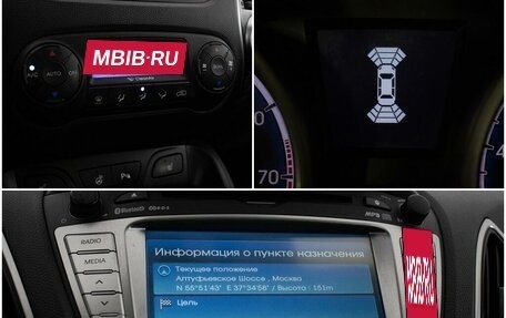 Hyundai ix35 I рестайлинг, 2013 год, 1 423 000 рублей, 18 фотография