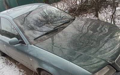 Audi A6, 1998 год, 550 000 рублей, 1 фотография