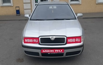 Skoda Octavia IV, 2003 год, 387 000 рублей, 1 фотография