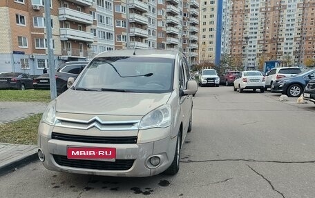 Citroen Berlingo II рестайлинг, 2010 год, 530 000 рублей, 1 фотография