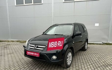 Honda CR-V II рестайлинг, 2006 год, 845 000 рублей, 1 фотография