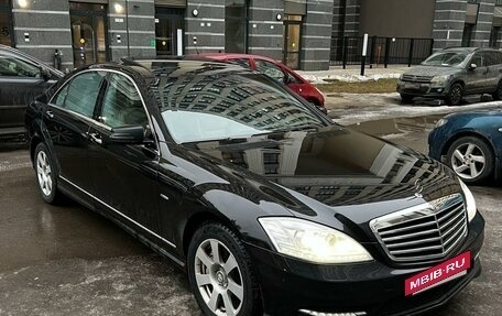 Mercedes-Benz S-Класс, 2011 год, 2 000 000 рублей, 22 фотография