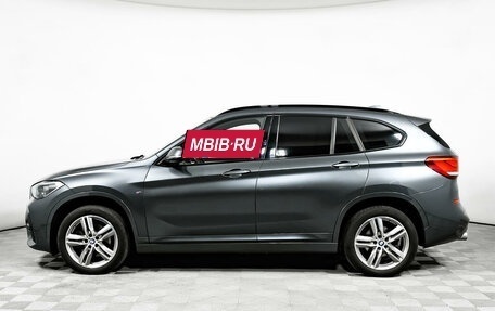 BMW X1, 2019 год, 3 440 000 рублей, 8 фотография