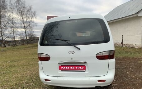 Hyundai H-1 II рестайлинг, 2001 год, 850 000 рублей, 3 фотография