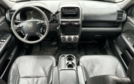 Honda CR-V II рестайлинг, 2006 год, 845 000 рублей, 8 фотография