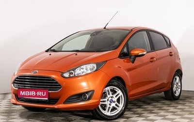 Ford Fiesta, 2015 год, 1 029 000 рублей, 1 фотография