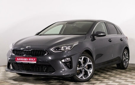 KIA cee'd III, 2020 год, 2 649 000 рублей, 1 фотография