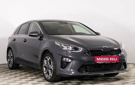 KIA cee'd III, 2020 год, 2 649 000 рублей, 3 фотография