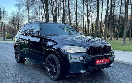 BMW X5, 2017 год, 4 700 000 рублей, 1 фотография