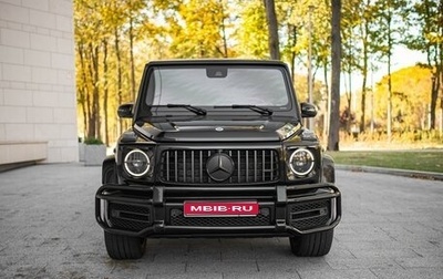 Mercedes-Benz G-Класс AMG, 2021 год, 17 500 000 рублей, 1 фотография