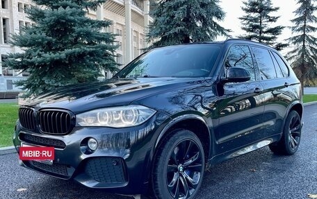 BMW X5, 2017 год, 4 700 000 рублей, 2 фотография