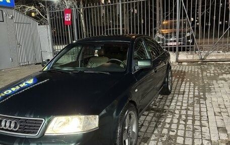 Audi A6, 1997 год, 570 000 рублей, 8 фотография