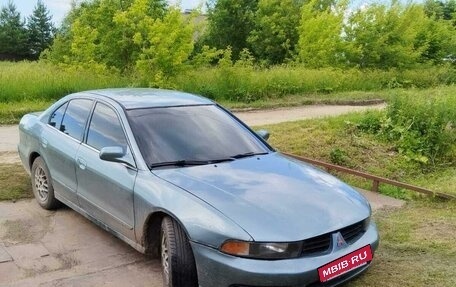 Mitsubishi Galant VIII, 2000 год, 220 000 рублей, 4 фотография